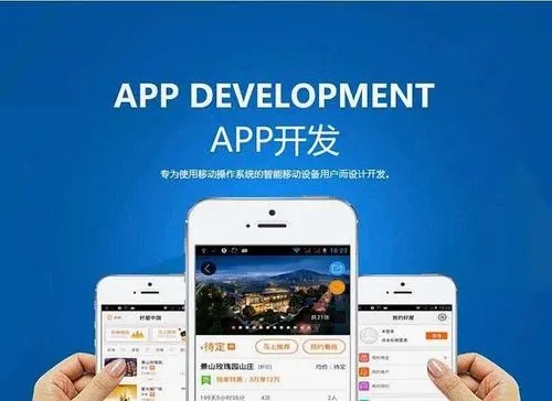 互聯(lián)網(wǎng)家裝APP會(huì)不會(huì)取代傳統(tǒng)線下家裝？