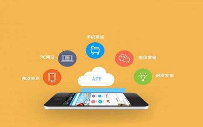 中小型APP應(yīng)該怎么運(yùn)營(yíng)推廣？