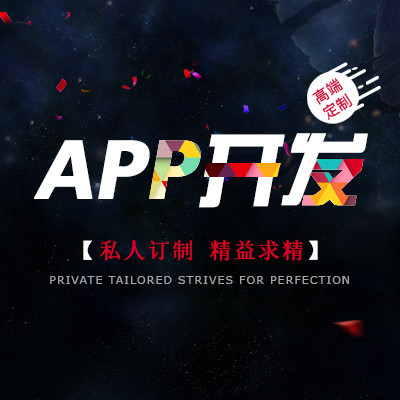 開發(fā)租賃APP需要有哪些主要功能？